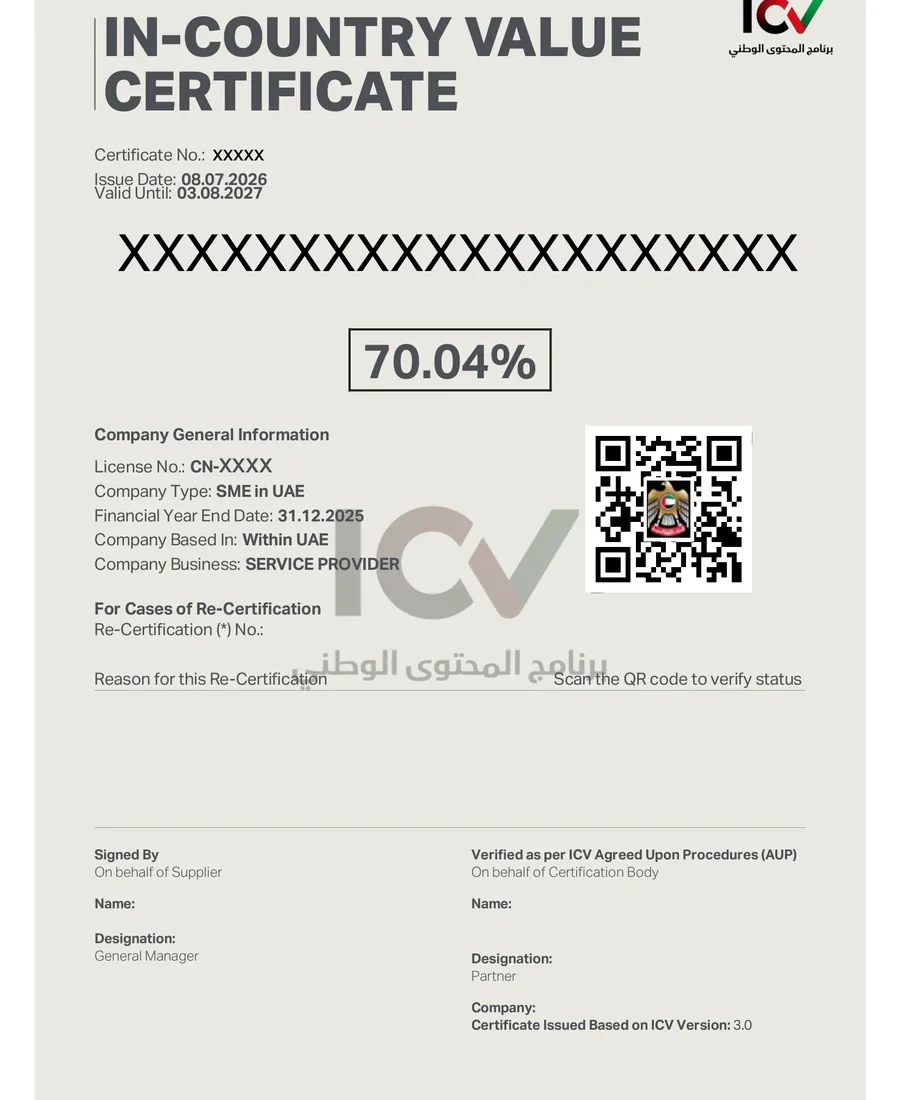 Sample In-Country Value (ICV) certificate issued under ICV version 3.0, showing the ICV score, validity dates, company information and QR verification code